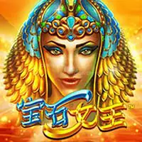 skywind image