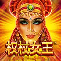 skywind image