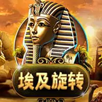 skywind image